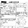 daihatsu copen 2005 -DAIHATSU--Copen L880K-0028551---DAIHATSU--Copen L880K-0028551- image 3