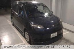 toyota spade 2015 -TOYOTA 【大宮 503ﾌ5748】--Spade NCP141-9163714---TOYOTA 【大宮 503ﾌ5748】--Spade NCP141-9163714-