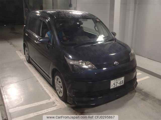 toyota spade 2015 -TOYOTA 【大宮 503ﾌ5748】--Spade NCP141-9163714---TOYOTA 【大宮 503ﾌ5748】--Spade NCP141-9163714- image 1