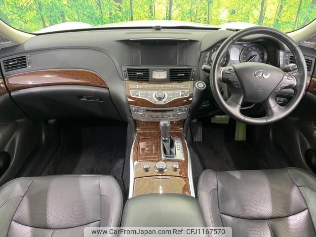 nissan fuga 2017 quick_quick_Y51_Y51-451089 image 2