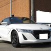 honda s660 2017 quick_quick_JW5_JW5-6000429 image 2