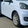 daihatsu mira-e-s 2014 CFJ1798184 image 44