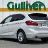 bmw 2-series 2016 -BMW--BMW 2 Series DBA-2A15--WBA2A32070V463290---BMW--BMW 2 Series DBA-2A15--WBA2A32070V463290- image 15