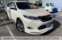 toyota harrier 2017 -TOYOTA 【名変中 】--Harrier ZSU60W--0115192---TOYOTA 【名変中 】--Harrier ZSU60W--0115192-