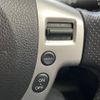 nissan x-trail 2012 -NISSAN--X-Trail DBA-NT31--NT31-300817---NISSAN--X-Trail DBA-NT31--NT31-300817- image 7