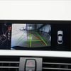 bmw 4-series 2014 CFJ1579180 image 27