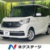 nissan dayz-roox 2018 -NISSAN--DAYZ Roox DBA-B21A--B21A-0510675---NISSAN--DAYZ Roox DBA-B21A--B21A-0510675- image 1