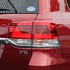 toyota land-cruiser-wagon 2016 -TOYOTA--Land Cruiser Wagon URJ202W--URJ202-4134178---TOYOTA--Land Cruiser Wagon URJ202W--URJ202-4134178- image 17