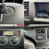 toyota hiace-wagon 2013 -TOYOTA--Hiace Wagon CBA-TRH224W--TRH224-0011490---TOYOTA--Hiace Wagon CBA-TRH224W--TRH224-0011490- image 6