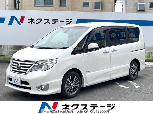 nissan serena 2016 quick_quick_HFC26_HFC26-311550 image 1