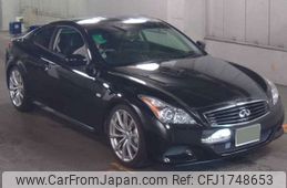 nissan skyline-coupe 2007 CFJ1748653