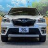 subaru forester 2018 quick_quick_SKE_SKE-007097 image 15