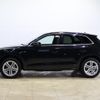 audi q5 2019 -AUDI--Audi Q5 LDA-FYDETS--WAUZZZFY6K2143103---AUDI--Audi Q5 LDA-FYDETS--WAUZZZFY6K2143103- image 20