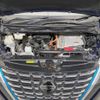 nissan serena 2019 -NISSAN--Serena DAA-HFC27--HFC27-064649---NISSAN--Serena DAA-HFC27--HFC27-064649- image 19