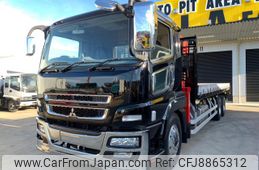 mitsubishi-fuso super-great 2009 CFJ8865312