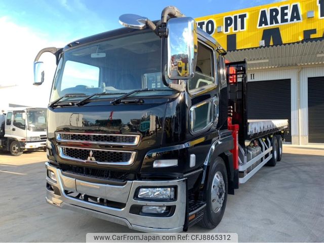 mitsubishi-fuso super-great 2009 CFJ8865312 image 1