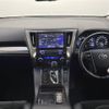 toyota alphard 2015 -TOYOTA--Alphard DAA-AYH30W--AYH30-0004784---TOYOTA--Alphard DAA-AYH30W--AYH30-0004784- image 16