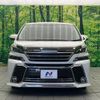 toyota vellfire 2015 -TOYOTA--Vellfire DBA-AGH30W--AGH30-0049952---TOYOTA--Vellfire DBA-AGH30W--AGH30-0049952- image 16