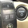 toyota sienta 2024 quick_quick_MXPL10G_MXPL10-1149757 image 6