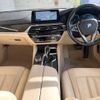 bmw 5-series 2017 -BMW--BMW 5 Series LDA-JC20--WBAJC32080G467228---BMW--BMW 5 Series LDA-JC20--WBAJC32080G467228- image 2