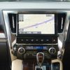 toyota alphard 2019 -TOYOTA--Alphard DBA-AGH30W--AGH30-0286402---TOYOTA--Alphard DBA-AGH30W--AGH30-0286402- image 18