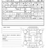 honda s2000 2007 quick_quick_ABA-AP2_AP2-1001600 image 13