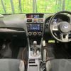subaru xv 2016 -SUBARU--Subaru XV DBA-GP7--GP7-121392---SUBARU--Subaru XV DBA-GP7--GP7-121392- image 3