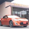 toyota 86 2012 CFJ7810291 image 10
