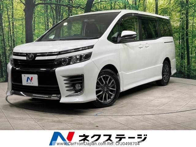 toyota voxy 2015 -TOYOTA--Voxy DBA-ZRR80W--ZRR80-0113838---TOYOTA--Voxy DBA-ZRR80W--ZRR80-0113838- image 1