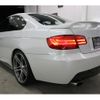 bmw 3-series 2012 -BMW--BMW 3 Series LBA-KD20--WBAKD72050E752523---BMW--BMW 3 Series LBA-KD20--WBAKD72050E752523- image 8