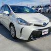 toyota prius-α 2020 CFJ1790071 image 26