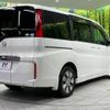 honda stepwagon 2015 -HONDA--Stepwgn DBA-RP2--RP2-1000752---HONDA--Stepwgn DBA-RP2--RP2-1000752- image 19