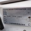 toyota harrier 2002 REALMOTOR_N2023060369A-24 image 7