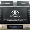 toyota land-cruiser-prado 2020 -TOYOTA--Land Cruiser Prado 3BA-TRJ150W--TRJ150-0120675---TOYOTA--Land Cruiser Prado 3BA-TRJ150W--TRJ150-0120675- image 18