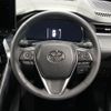 toyota harrier 2025 CFJ1713925 image 12