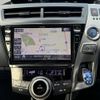 toyota prius-α 2018 -TOYOTA--Prius α DAA-ZVW41W--ZVW41-0075631---TOYOTA--Prius α DAA-ZVW41W--ZVW41-0075631- image 4