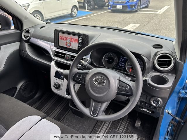 daihatsu cast 2015 -DAIHATSU--Cast DBA-LA250S--LA250S-0016438---DAIHATSU--Cast DBA-LA250S--LA250S-0016438- image 2