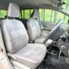 daihatsu mira-e-s 2014 -DAIHATSU--Mira e:s DBA-LA310S--LA310S-1048381---DAIHATSU--Mira e:s DBA-LA310S--LA310S-1048381- image 9