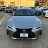 lexus is 2021 CFJ1855768 image 7
