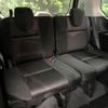 nissan serena 2018 -NISSAN--Serena DAA-GFC27--GFC27-073213---NISSAN--Serena DAA-GFC27--GFC27-073213- image 14