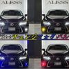 lexus is 2012 CARSENSOR_JP_AU6432045886 image 1