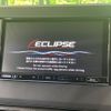 mitsubishi ek-cross 2023 CFJ1710240 image 5