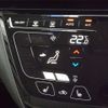 nissan dayz 2023 CFJ1832483 image 12