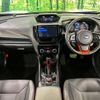 subaru forester 2023 CFJ1776533 image 3