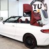 mercedes-benz c-class 2017 -MERCEDES-BENZ--Benz C Class DBA-205448--WDD2054482F525552---MERCEDES-BENZ--Benz C Class DBA-205448--WDD2054482F525552- image 14