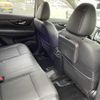 nissan x-trail 2019 -NISSAN--X-Trail DAA-HNT32--HNT32-176911---NISSAN--X-Trail DAA-HNT32--HNT32-176911- image 7