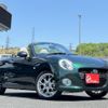 daihatsu copen 2023 -DAIHATSU--Copen LA400K--0052647---DAIHATSU--Copen LA400K--0052647- image 2
