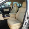 toyota crown 2014 -TOYOTA--Crown AWS210--6077929---TOYOTA--Crown AWS210--6077929- image 10