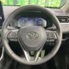 toyota rav4 2023 CFJ1598298 image 13