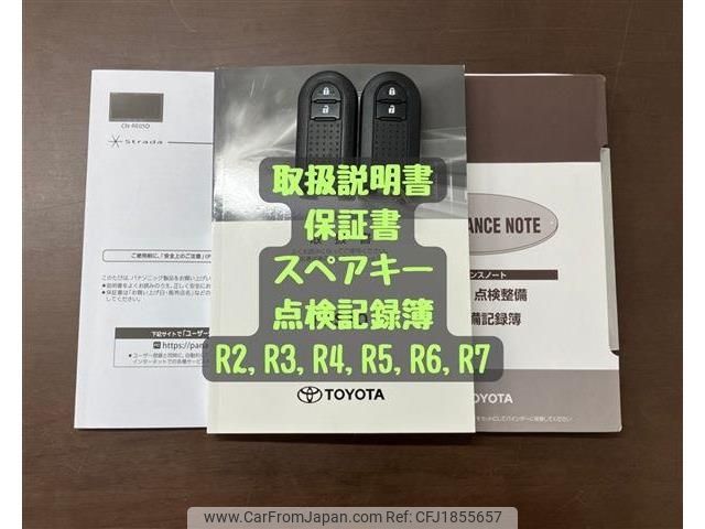 toyota passo 2019 CFJ1855657 image 2